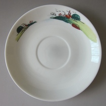 Cultural Revolution Porcelain Liling Yongsheng Style Plate