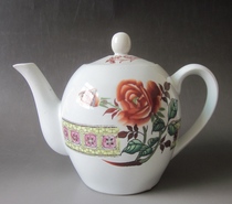 Cultural Revolution Porcelain Liling Lisheng Porcelain Factory 1977 Flower Teapot