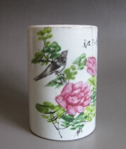 Ancient play porcelain Wenfang Four Baobao Jiangxi Ancient Porcelain Powder Pink Flowers Bird Pen Holder