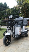 Sanya electric tricycle rental Sanya rental tricycle electric rental tricycle Hainan Sanya Rental