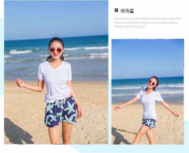 Quần đi biển mùa hè cặp đôi rộng cỡ lớn năm điểm trong quần hoa kỳ nghỉ bên bờ biển nam và nữ quần ngắn thủy triều nữ cỡ lớn quần lớn - Quần bãi biển quần đi biển sắc màu