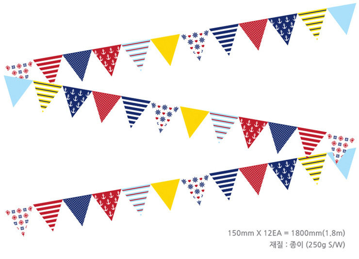 Small colorful flags are not only sold 18 meters 12 flags