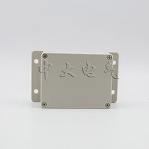 115*90*55 with fixed lug 8p terminal plastic junction box 25A 8-position outdoor waterproof sealing box