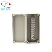 150*70*47mm terminal junction box Outdoor over-the-line box 12P terminal sub-line box sealed industrial control box 25A