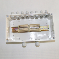 Sixteen-in-two-out waterproof junction box Plastic waterproof distribution box Distribution power supply 2-in-16-out outdoor bus box