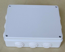 250*200*80 Waterproof junction box with rubber plug hole 12 hole junction box abs plastic box with reserved hole box