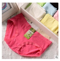 5 medium-waisted panties girls solid color seamless bamboo fiber briefs Modal cotton low-waisted panties