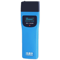 Imperial patrol stick electronic patrol system security patrol stick patrol machine patrol device patrol instrument