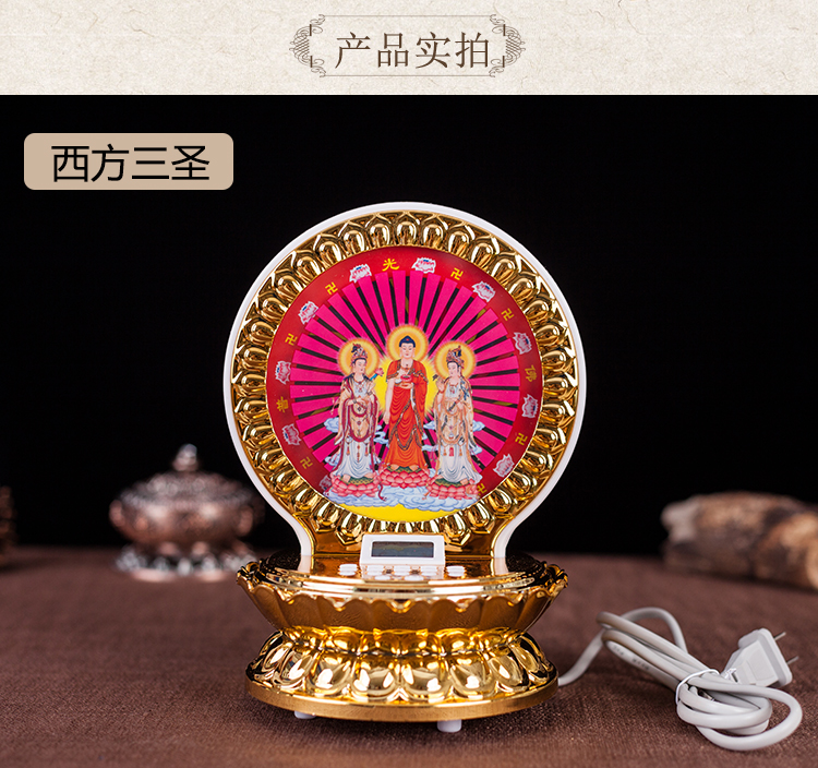 Phật máy mới Nanhai Guanyin Kinh điển Phật giáo phát sóng chiến tranh Đại từ bi Phật bài hát 159 máy hát Phật đầu tiên - Trình phát TV thông minh bộ phát wifi huawei e5573