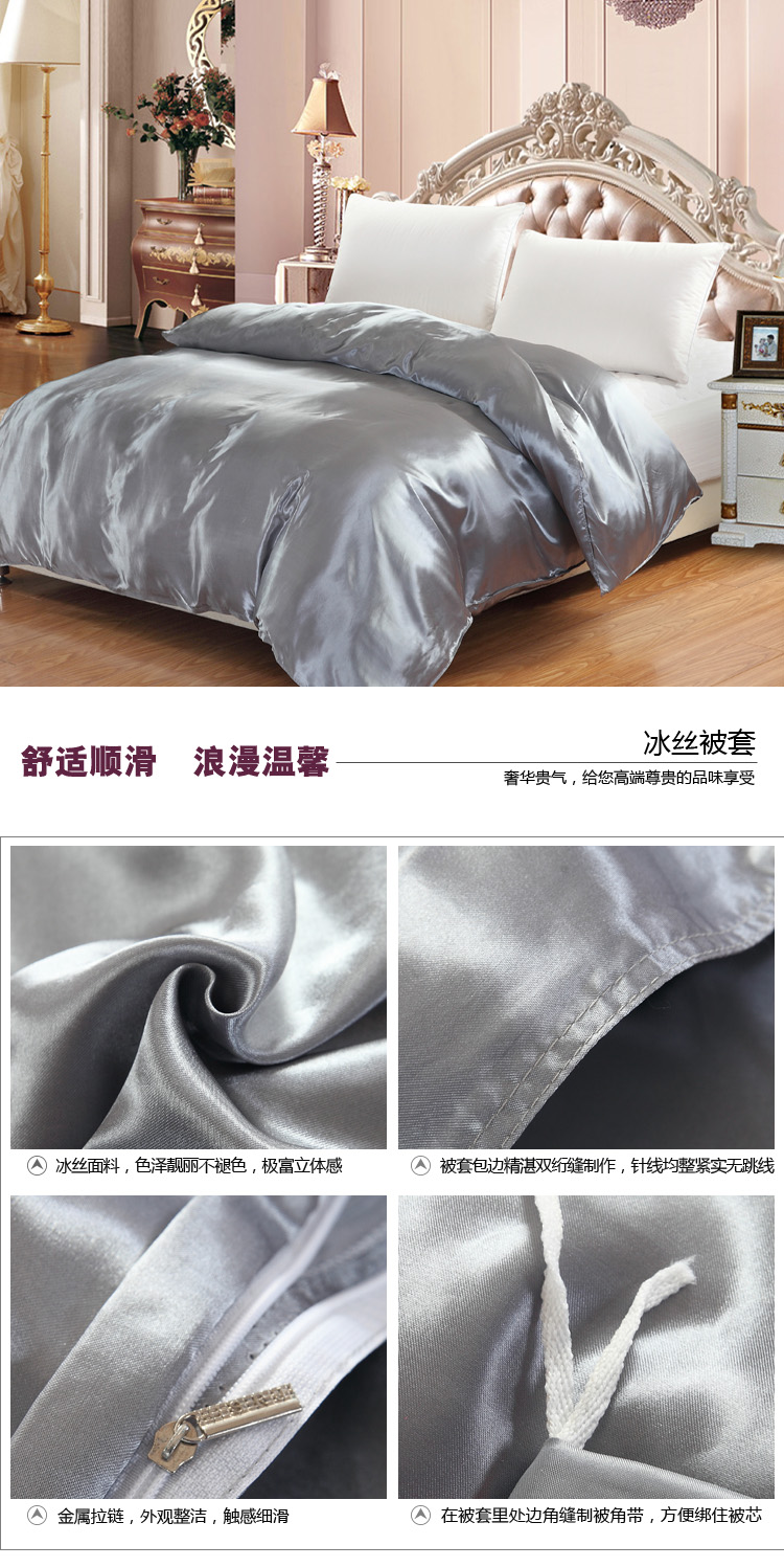 Mùa hè băng lụa quilt cover mảnh duy nhất màu rắn lụa quilt cover sinh viên ký túc xá giường đồng bằng khỏa thân ngủ satin đôi đặc biệt cung cấp