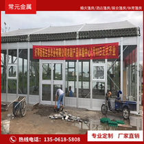 Glass tent car show room activity aluminum alloy steel aluminum tent wedding exhibition canopy steeple canopy outdoor canopy