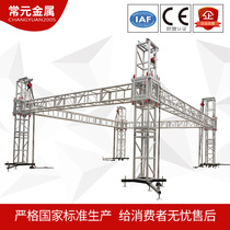 Aluminum alloy stage event Assembly Truss fast loading outdoor stage wedding performance T platform aluminum alloy lifting truss