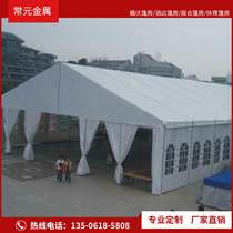 German greenhouse wedding wedding tent storage Exhibition exhibition tent aluminum alloy European tent