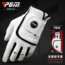 Self-contained mark golf gloves mens real sheepskin gloves golf Velcro gloves single hand