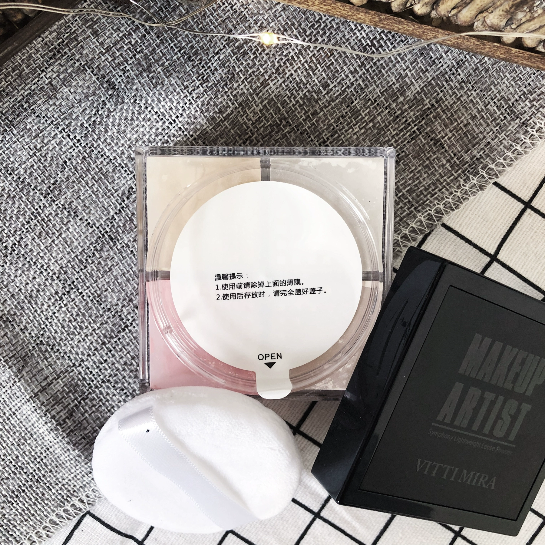 VM Symphony Light Powder Makeup Powder Honey Powder Control Oil Lasting Waterproof Si Gongge Good Night Powder - Quyền lực