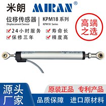 MIRAN KPM18 Miniature articulated linear displacement sensor for round prestressed jack