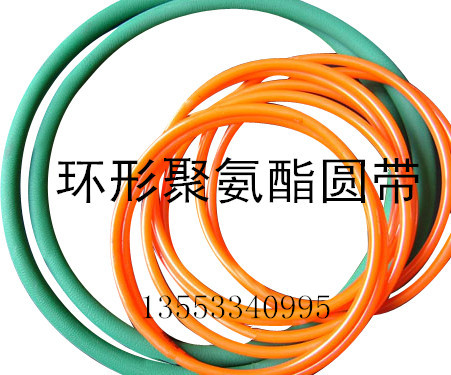 PU Circular Connecting Circular Belt Polyurethane Circular Band 0 Type Light - surface Circular Circular Circular Circle Circular Circular Circle
