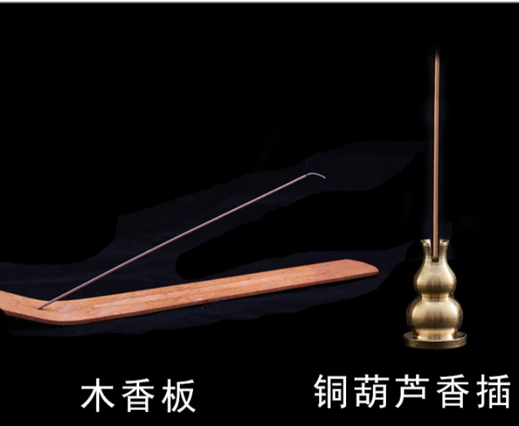 90 hương hoa đàn hương hương phòng ngủ gia đình trong nhà thơm gỗ đàn hương khử mùi làm dịu thần kinh giúp ngủ ngon - Sản phẩm hương liệu 	nhang ngải cứu