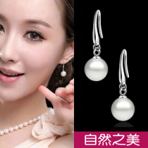 925 sterling silver earrings earrings ear hook female shellfish pearl earrings female Korean Silver Jewelry earrings hypoallergenic