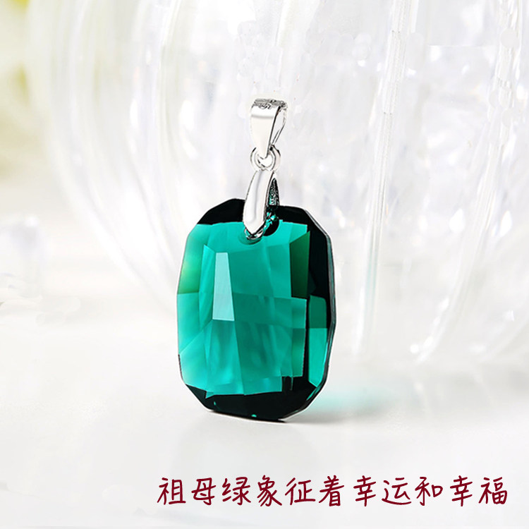 Grandmother Lucky Stone Austrian Crystal Pending 925 pure silver necklace crash without chain