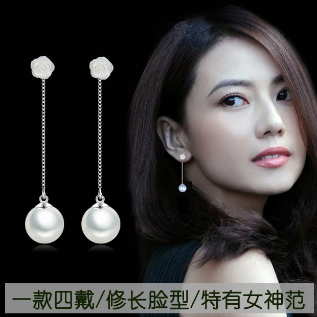 925 sterling silver ear needle mother oyster pearl earrings rose female Korean long version earrings earrings silver jewelry hypoallergenic