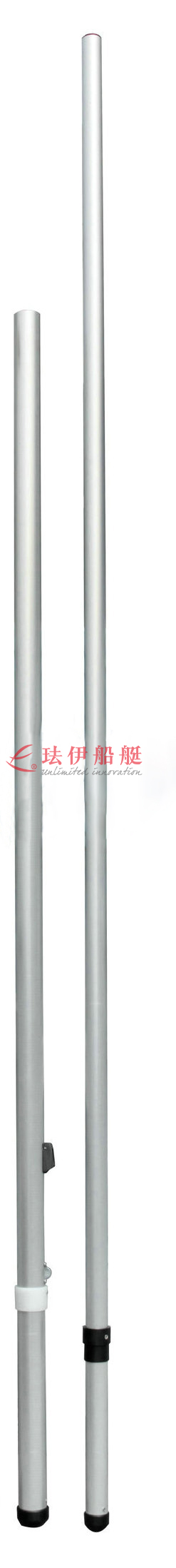 Far East Boats FE11 Mast Upper and lower Section Sailboat
