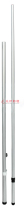 Far East Boats FE11 Mast Upper and lower Section Sailboat