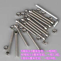Special stainless steel inner hexagonal screw pet cage specially equipped with screwdriver for aircraft cage air box consignment cage