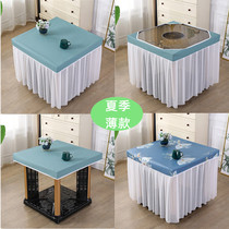 New Electric Furnace Hood Electric Heating Stove Table Cover Nordic Square Baking Fire Cover Electric Oven Table Cloth Waterproof Stove Sleeve Summer
