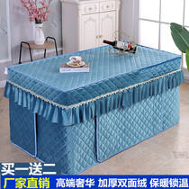 New gush delivery electric stove hood electric heating stove table cover rectangular tea table baking fire cover electric oven table cloth stove sleeve