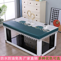 New washout baking fire table cover electric stove hood sleeve tea table cloth leather cover rectangular tea table cloth waterproof and oil-proof leather cover