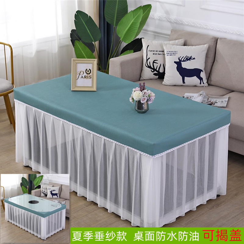 Electric furnace cover electric heater table cover Nordic cover coffee table roasting fire cover electric oven tablecloth waterproof furnace cover summer