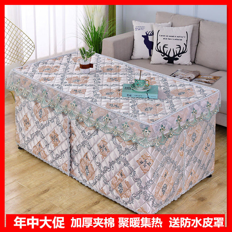 European-style roasting fire cover electric stove cover thickened jacquard electric heater cover grilling fire rack quilt cover roasting stove table cover heating tablecloth