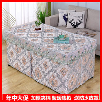Eurostyle Baking Fire Cover Electric Furnace Hood Thickened Jacquard Electric Heating Stove Hood Baking Fire Rack Covered Baking Fire Oven Table Cover Warming Table Cloth
