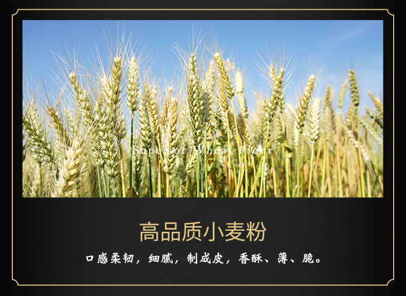 金奖款 中华老字号 吉庆祥 云南玫瑰鲜花饼 25g*20枚 图9