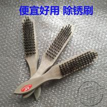 Wire brush thickening and roughing rust removal brush with hardwood handle long handle barbecue steel wire brush decontamination brush rust removal brush