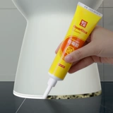 皇氏工匠 MS Kitchen Want Want Anti -Mildwew стеклянный клей длинный водонепроницаемый