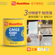 Marble glue marble glue tile repair glue strong stone stone glue curing agent ab dry hanging glue