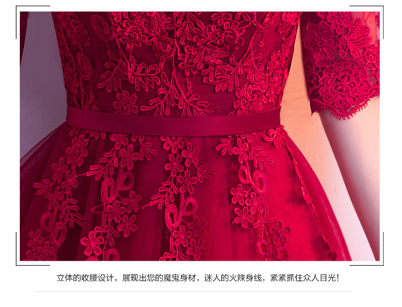 Robe de soirée      manche de princesse - Ref 3210058 Image 22