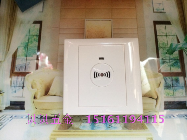 Komon M-6F electronic smart switch sound and light control delay switch special promotion