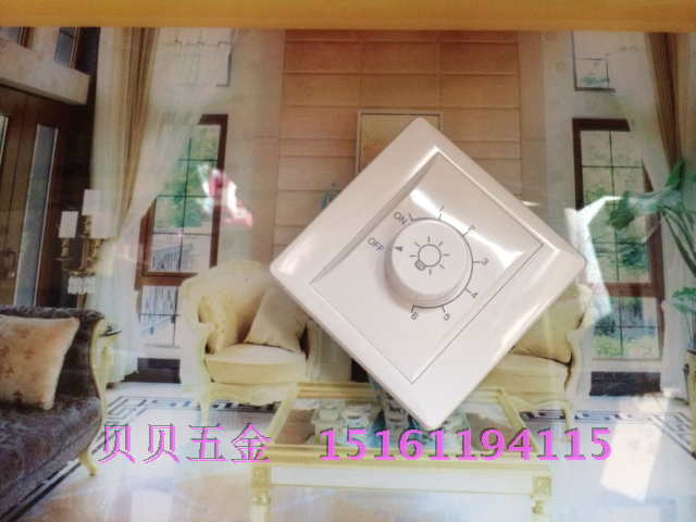 Cormont M-81F dimming switch electronic smart switch 