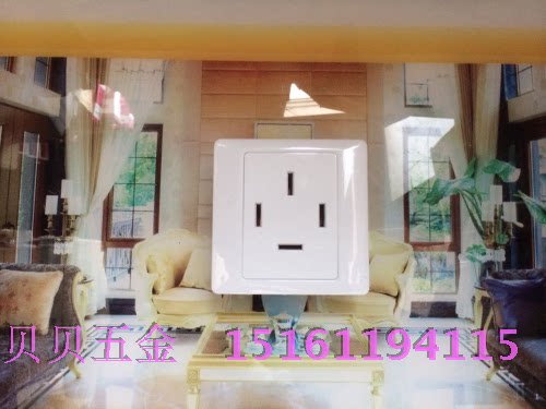 Dragon List 25A 380V - 440V Three - phase four - line socket High power special press special price