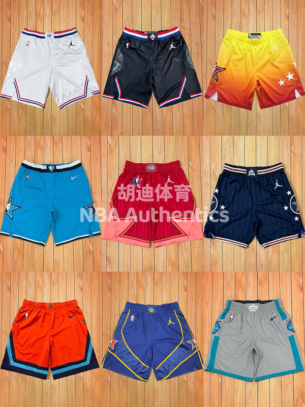 Nike Nba Gi Gu Nike Nba Player Version All-Star Game Shorts
