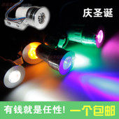 Décoration pour vélo - Ref 2282413 Image 21