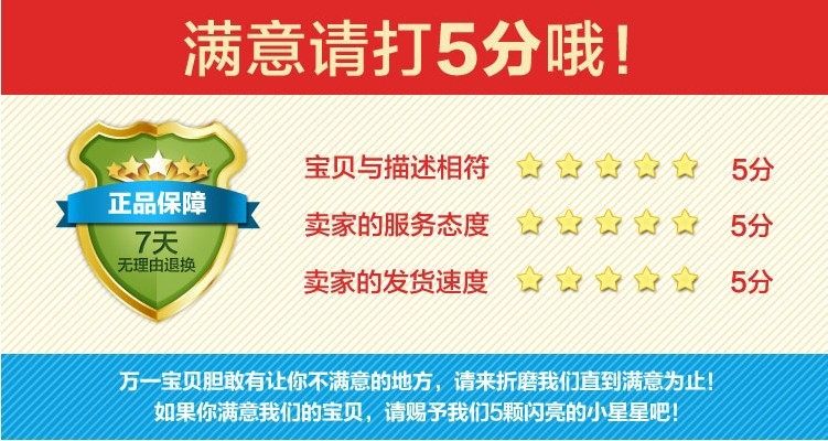 Tableau de bord vélo - Ref 2433388 Image 11