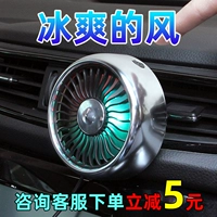 Мощный универсальный вентилятор с подсветкой, 12v, хлеб, 24v