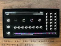 Большая картонная ручка