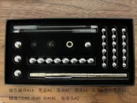 Большая картонная ручка