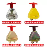 Электромобиль, блок питания, переключатель, чехол для проездного, грузовик, аккумулятор, 12v, 24v