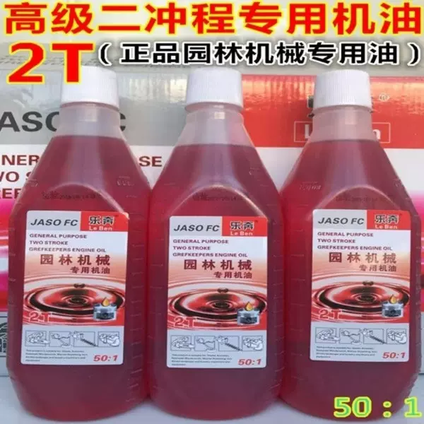 Товары от 黄大仙儿66